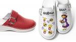 Postolar Varga Osijek - RUČNO RAĐENE anatomske kožne PAPUČE Vargice – osnovni model, dodatak za petni trn ili personalizirani dizajn po vašoj želji. Vrhunska UDOBNOST i tradicija izrade!